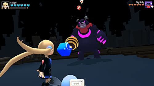 ベティア ペラペラ英語アドベンチャー 6