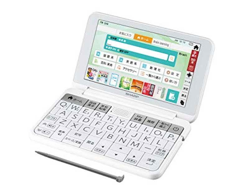 Brain PW-SH6 1