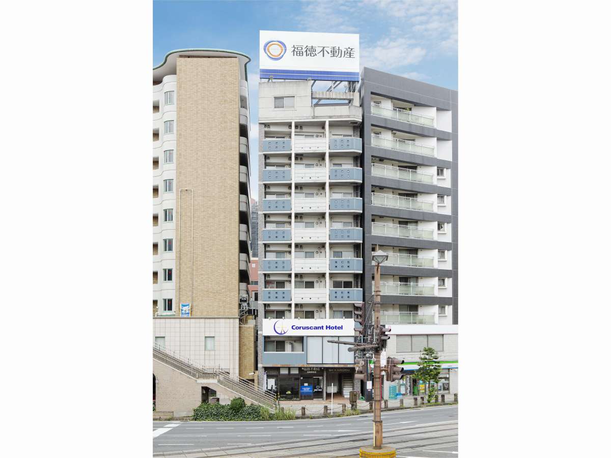 Coruscant Hotel長崎駅Ⅰ 1