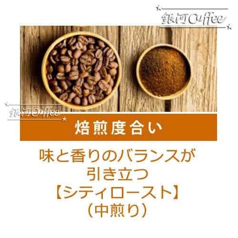 ブルーマウンテン セントピータースNo1 7