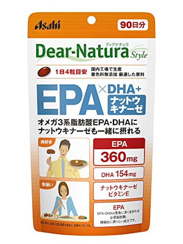 EPA×DHA+ナットウキナーゼ 1