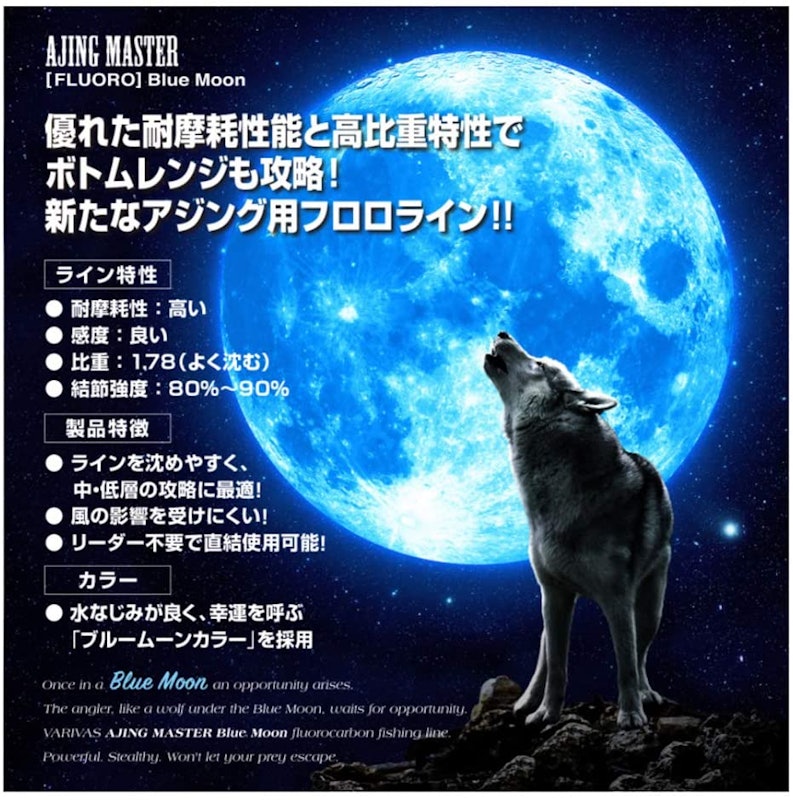 22年 アジングラインのおすすめ人気ランキング16選 Mybest 22年 アジングラインのおすすめ人気ランキング16選 Mybest