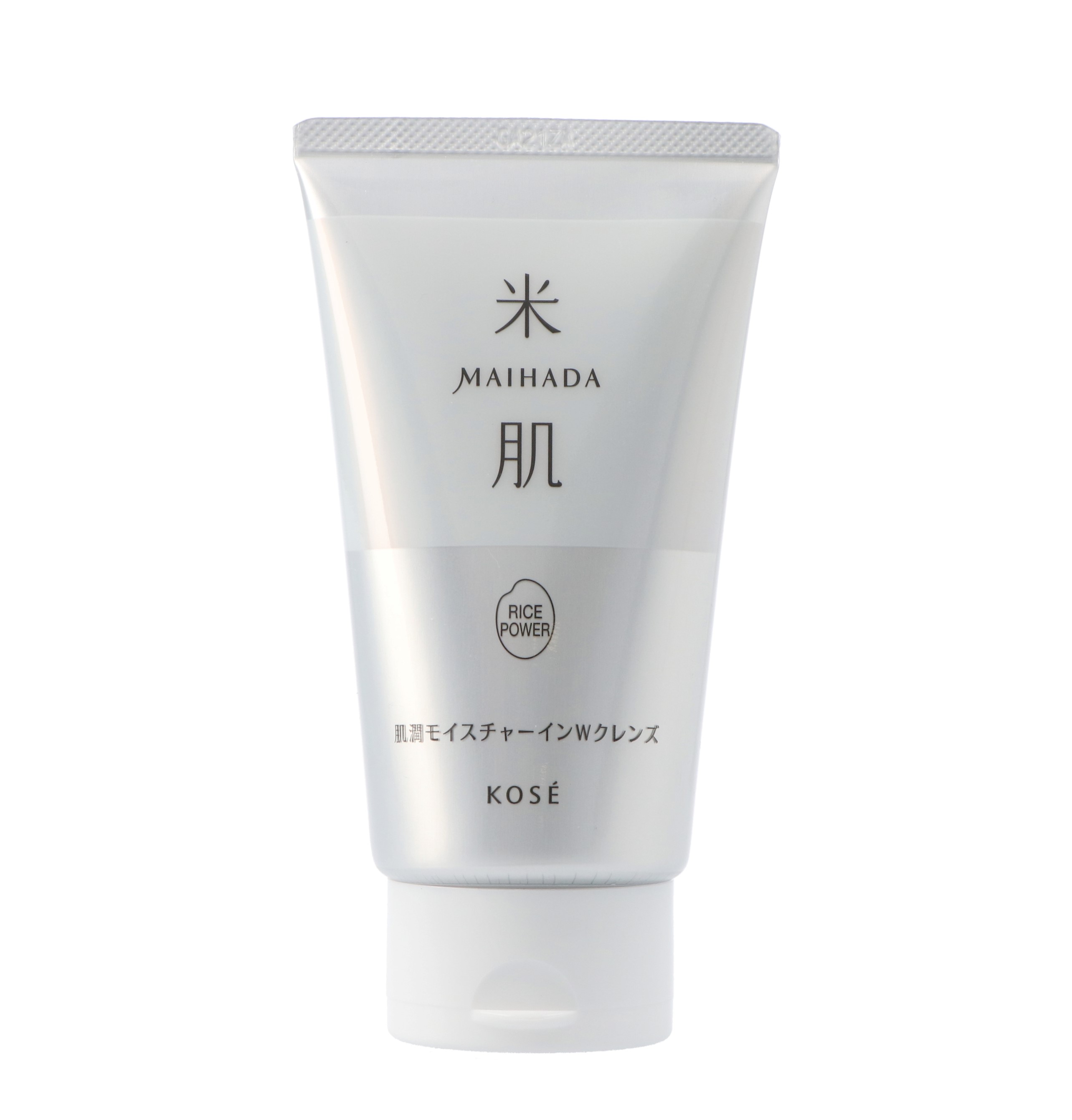 【DECENCIA】 ディセンシア クレンジングジェル 120g 3個セット DECENCIA】 ディセンシア クレンジングジェル 120g 3個セット