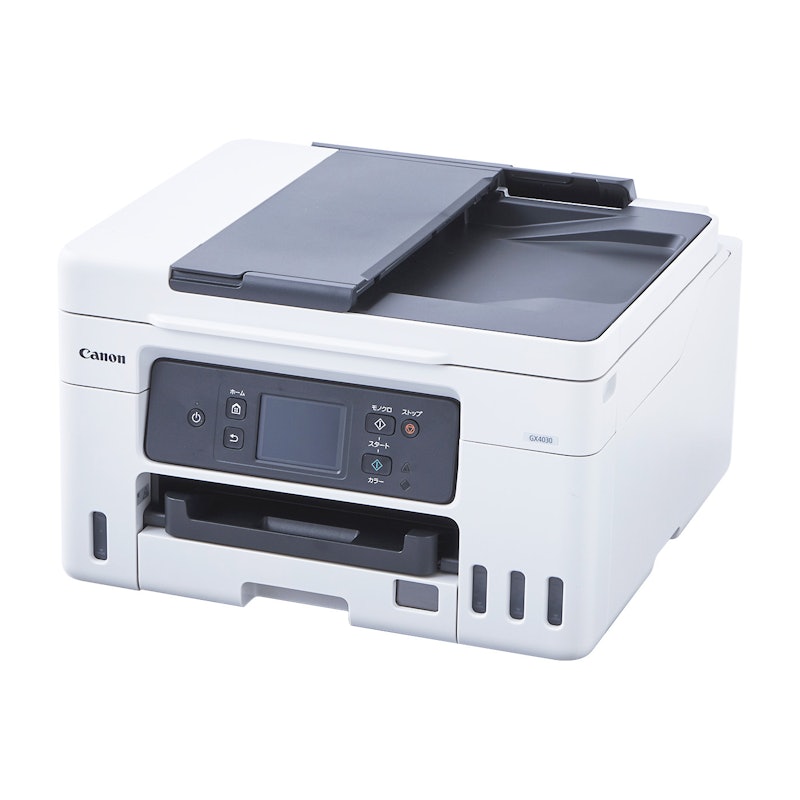 CANON PIXUS TS8630をレビュー!クチコミ・評判をもとに徹底検証 CANON PIXUS TS8630をレビュー!クチコミ・評判をもとに徹底検証