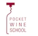 ポケットワインスクール Pocket Wine School 1