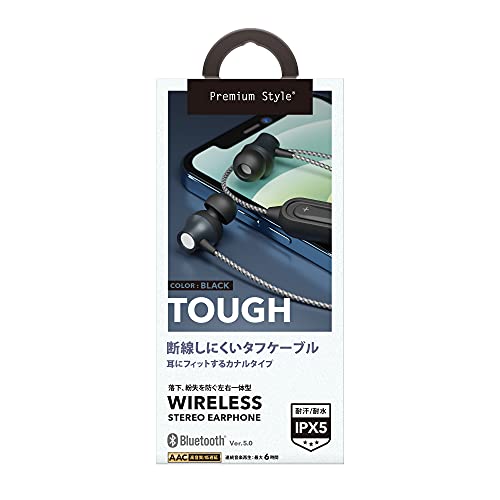 D8/Bluetooth4.1搭載ヘッドセットワイヤレス代替バッテリー1個