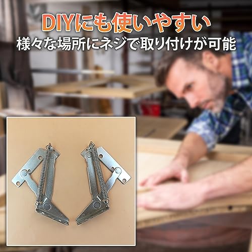 スライド丁番 5
