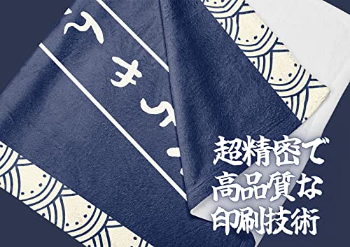 ブランケット 3
