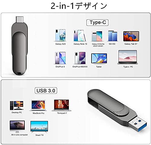 2022年】タブレット対応USBのおすすめ人気ランキング17選 | mybest