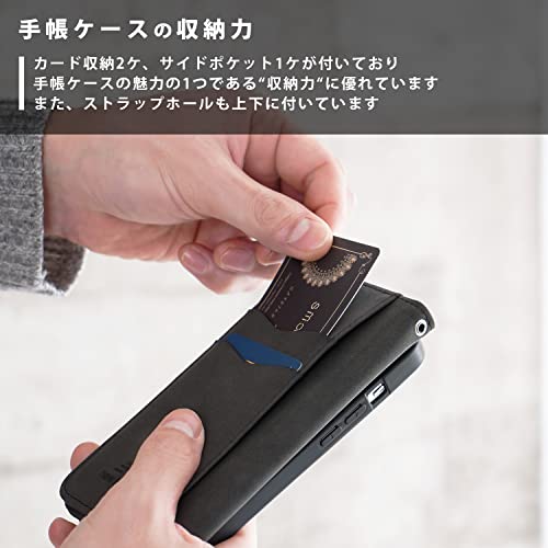 スマホケース 手帳型 6