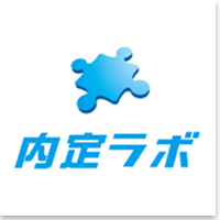 内定ラボ 東京校 1