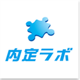 東京都内の就活塾のおすすめ人気ランキング【2026年7月】 2