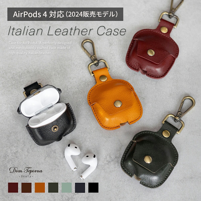 AirPods4対応ケース 1
