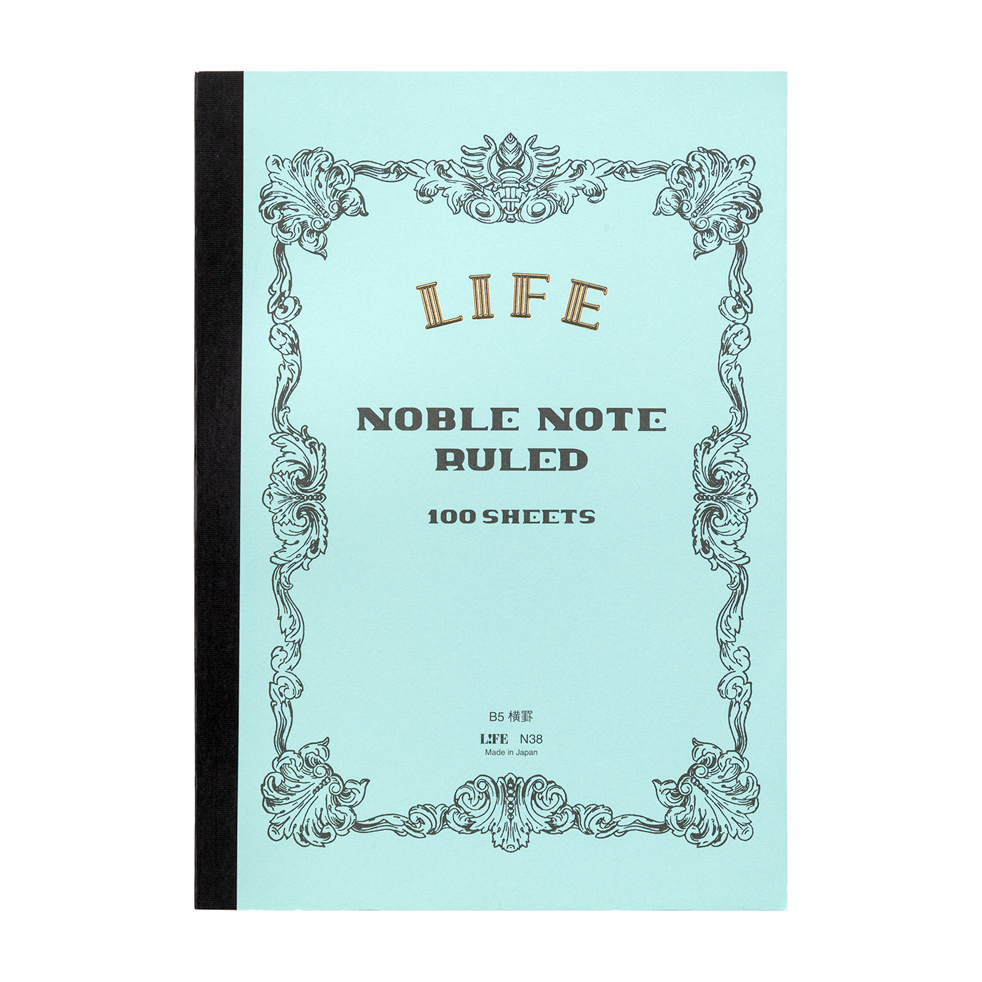 ライフ ノーブルノートを他商品と比較 口コミや評判を実際に使ってレビューしました Mybest