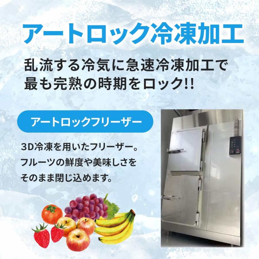 ナガノパープル 5