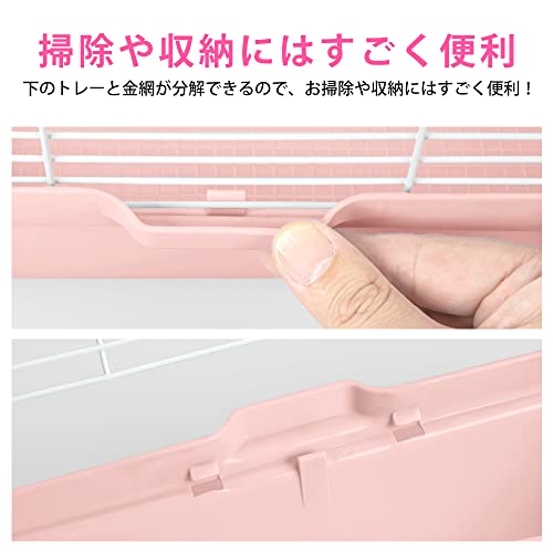 小動物ケージ 5