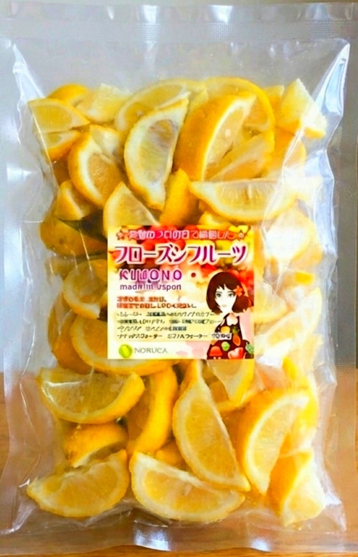 冷凍瀬戸内レモン 1