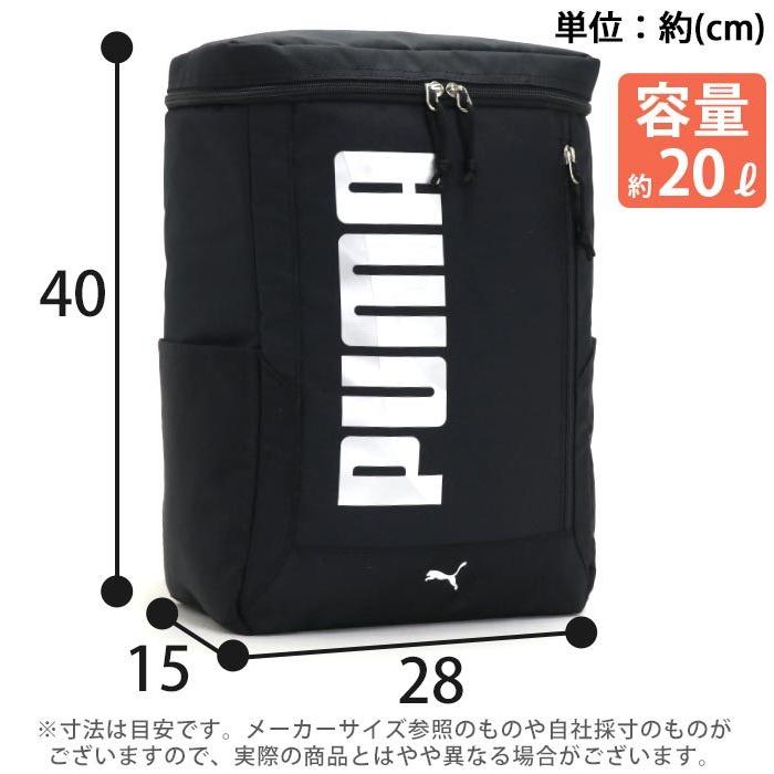 エイダン ラウンドリュック 8