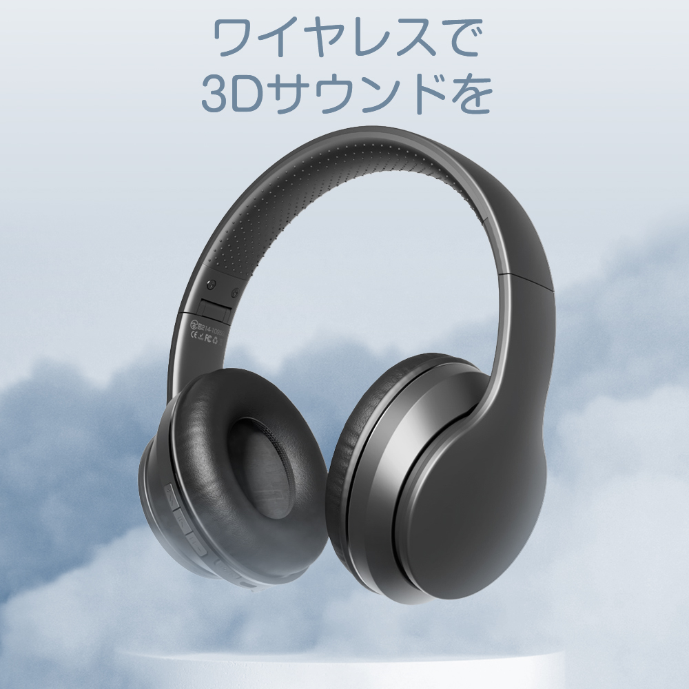 ワイヤレスヘッドホンG12 2