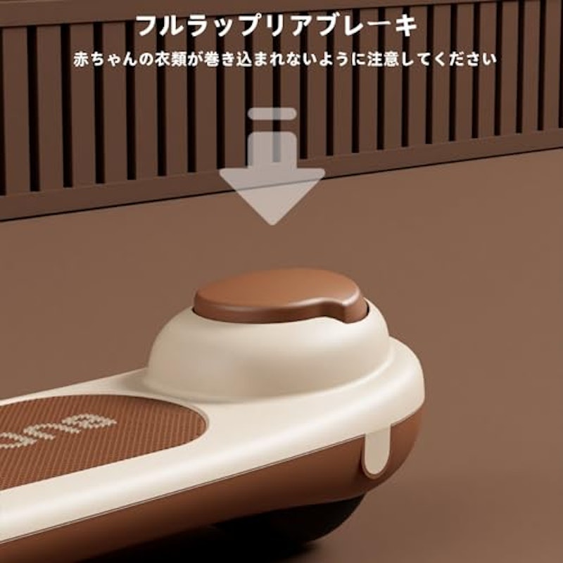 キックスクーター 9
