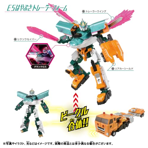 新幹線変形ロボ シンカリオンCW E5はやぶさトレーラーフォーム 2