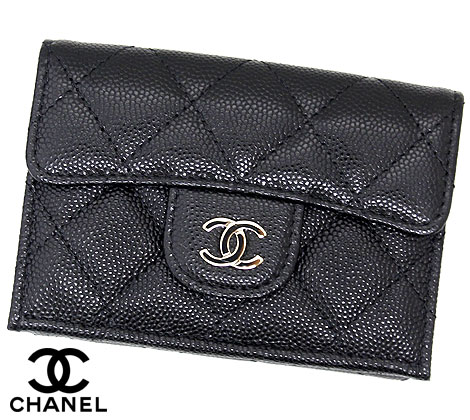 21年 シャネルの財布のおすすめ人気ランキング選 Mybest