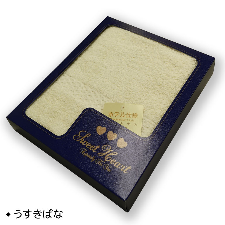 高吸水 ホテルタイプ フェイスタオル箱入 6