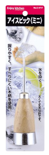 ENJOY KITCHEN アイスピック 1