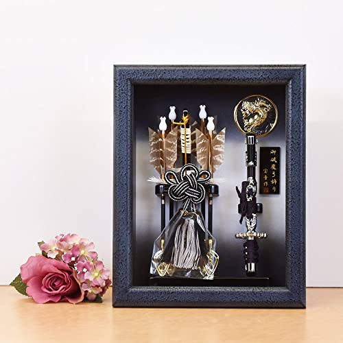破魔弓 令和 7号 2