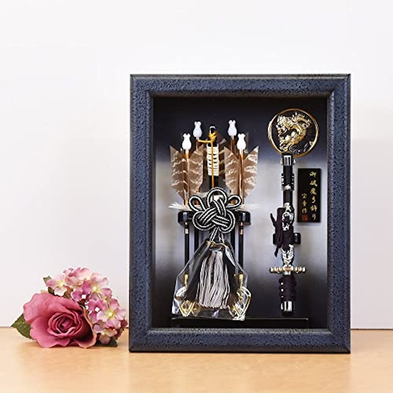 破魔弓 令和 7号 2
