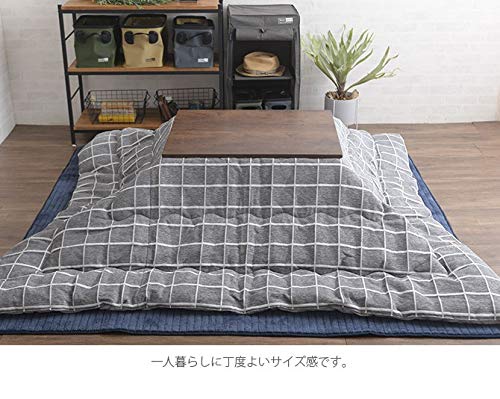 こたつテーブル 4
