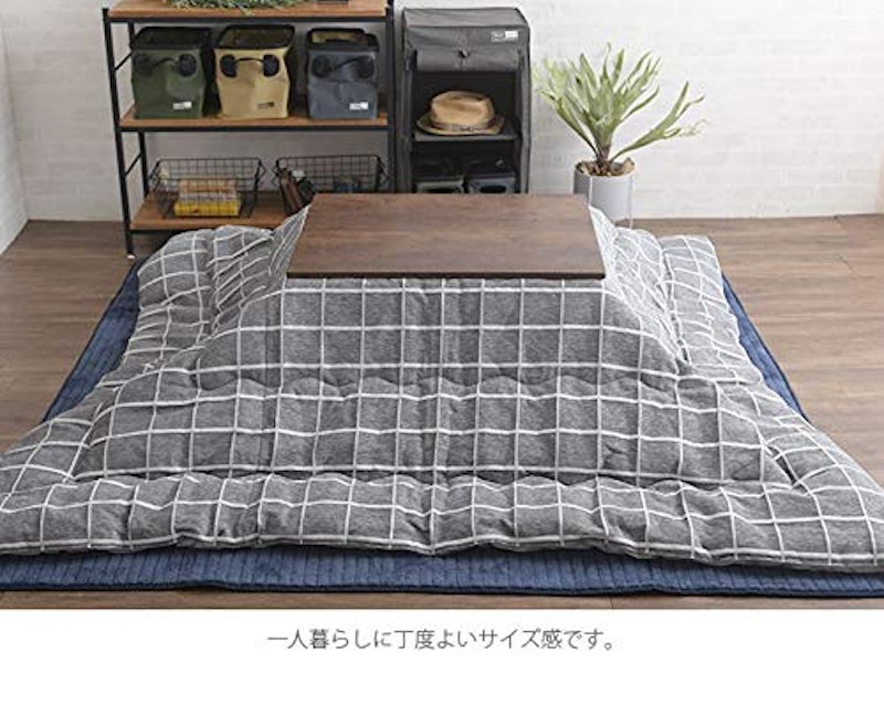 こたつテーブル 4
