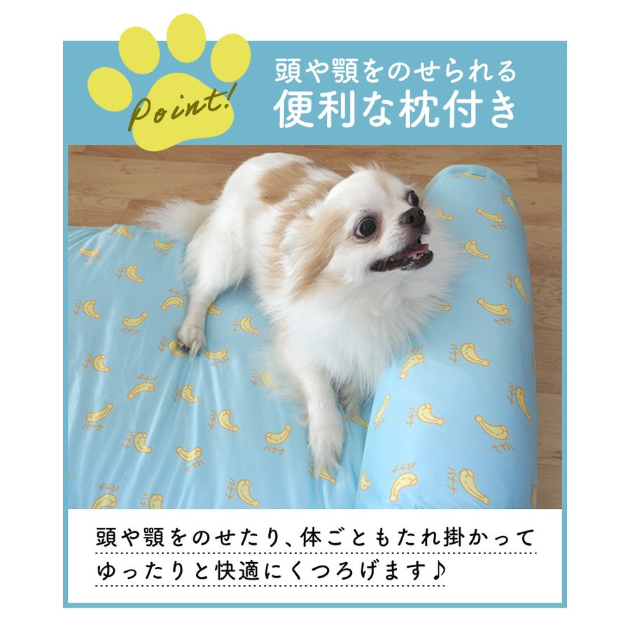 クールマット 枕付き 3