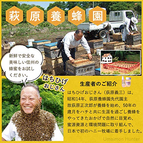 コームハニーアカシア 5
