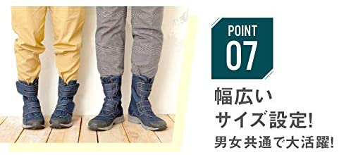らく足袋 6