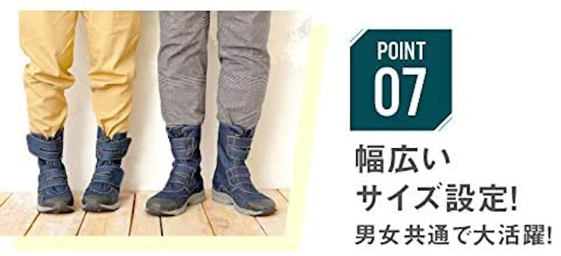 らく足袋 6