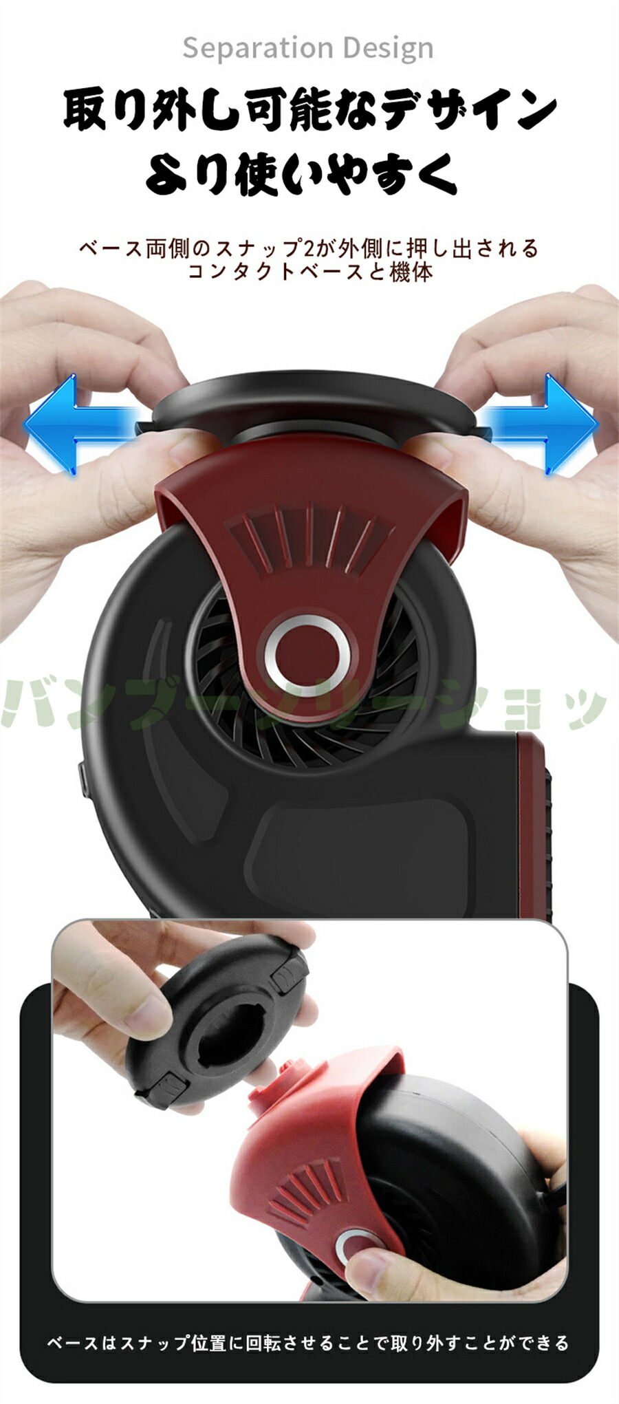 車載ファンヒーター 8