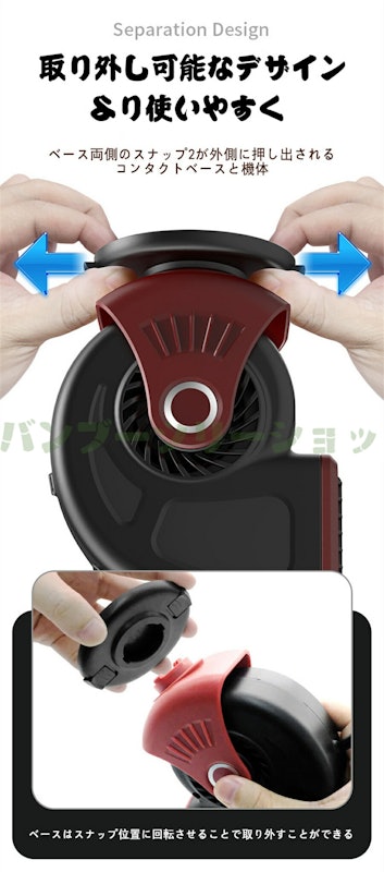 車載ファンヒーター 8