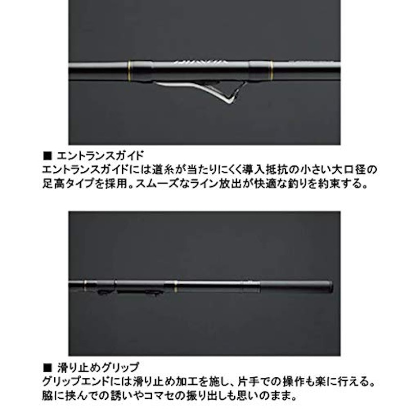 インターライン リーガル アオリ 3