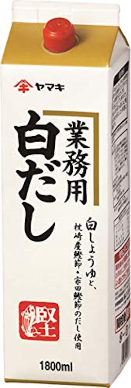 業務用 白だし 1