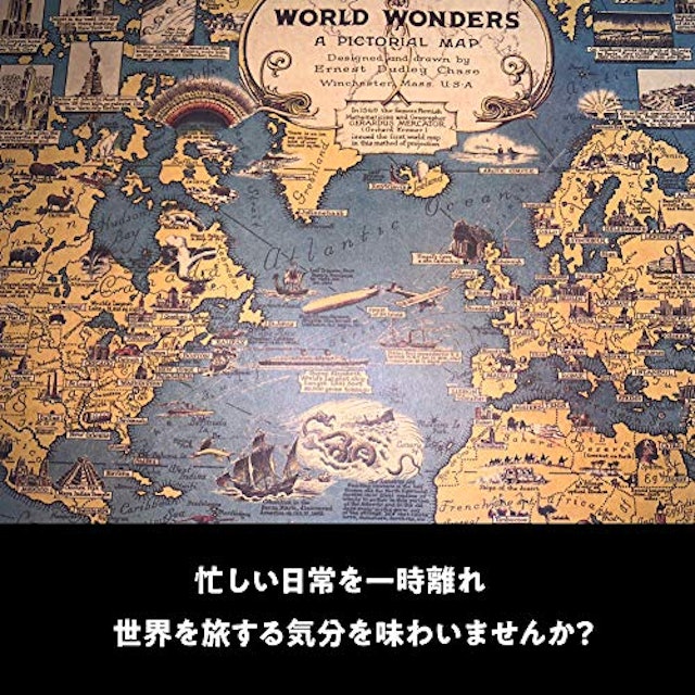 22年 世界地図ポスターのおすすめ人気ランキング11選 Mybest 22年 世界地図ポスターのおすすめ人気ランキング11選 Mybest