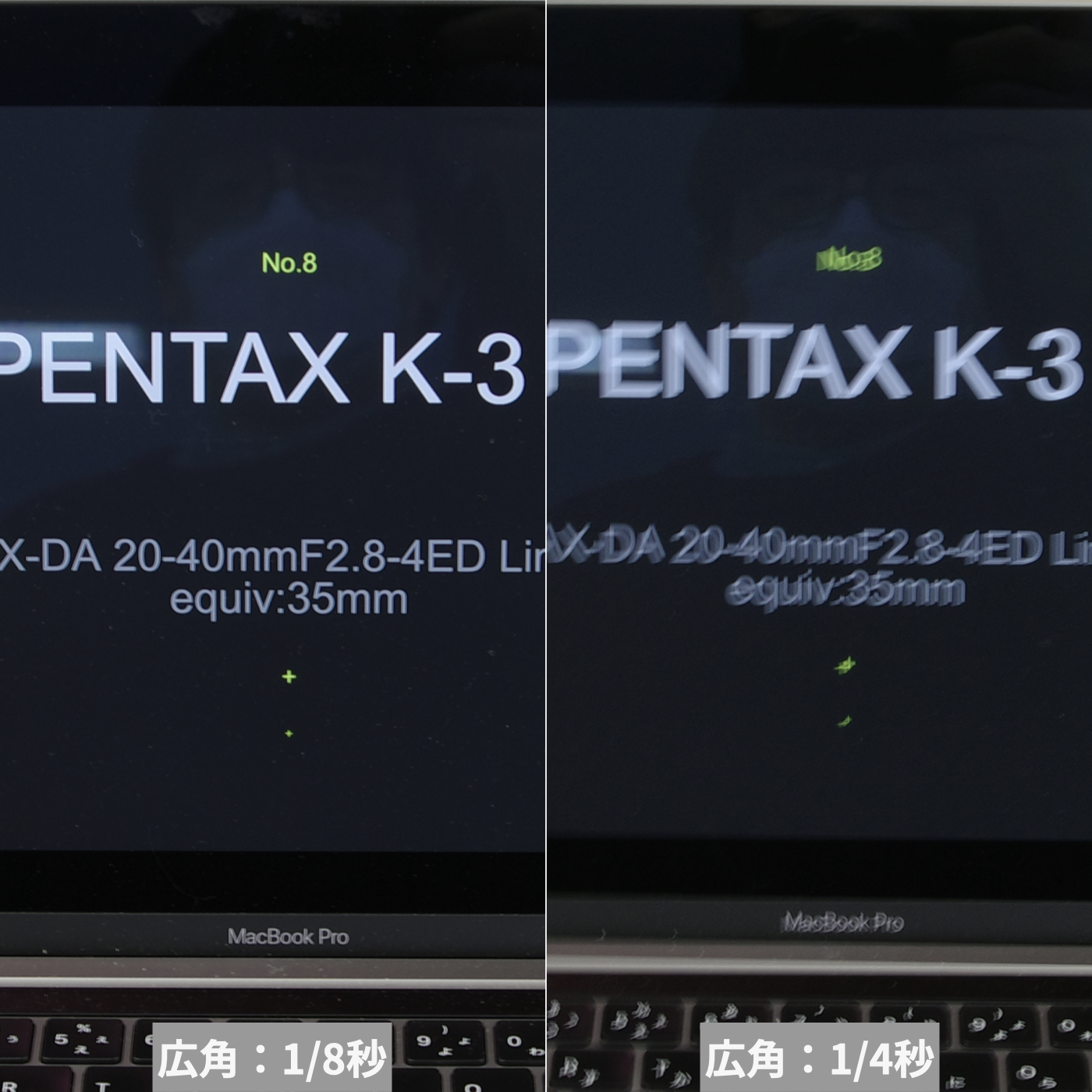 PENTAX K-3 Mark III 9