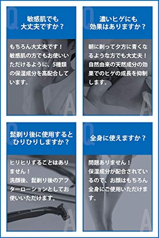 YOQMOR ヘアーリデューシングクリーム 6