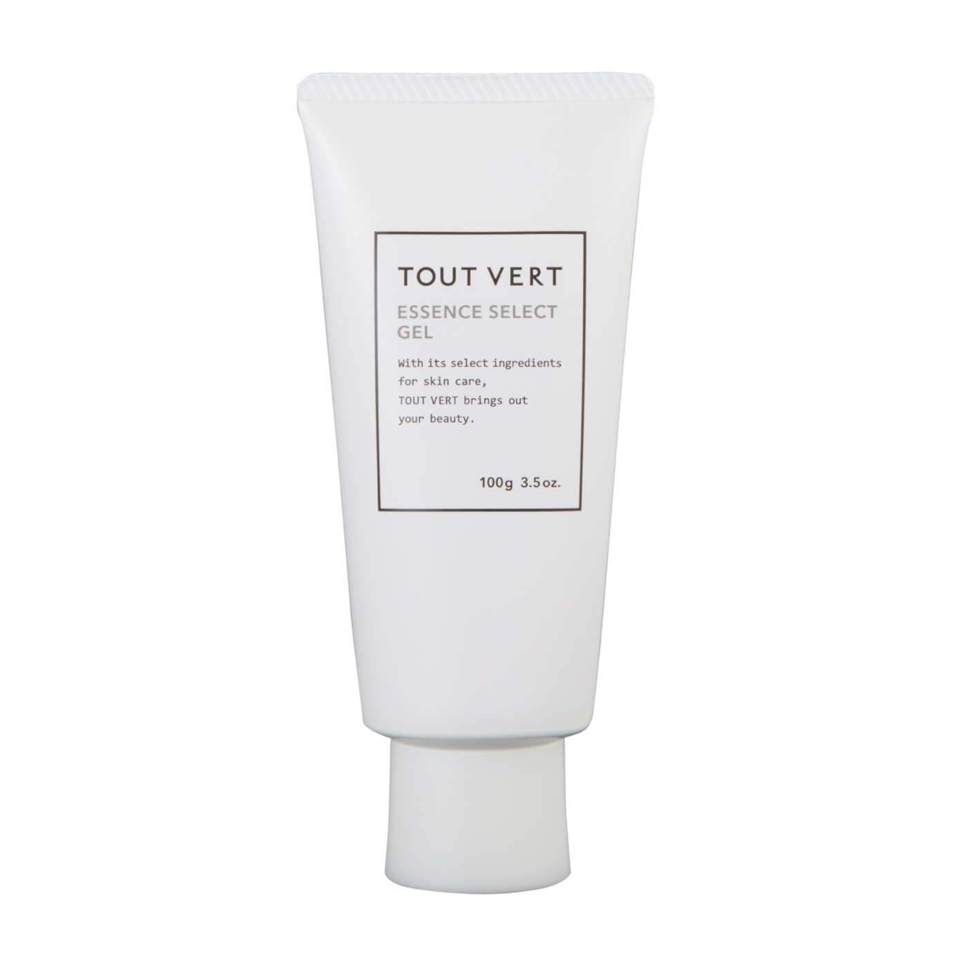 希乃屋 オールインワンジェルをレビュー！クチコミ・評判をもと