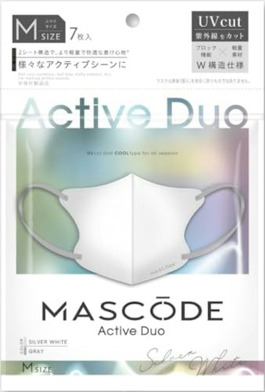 アクティブデュオ 1