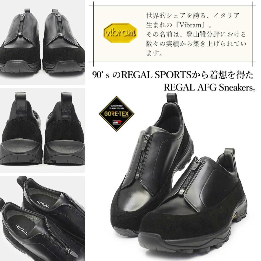 センタージップ 2