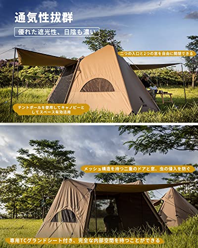 T/C SOLO HOMESTEAD Camping Tent 3