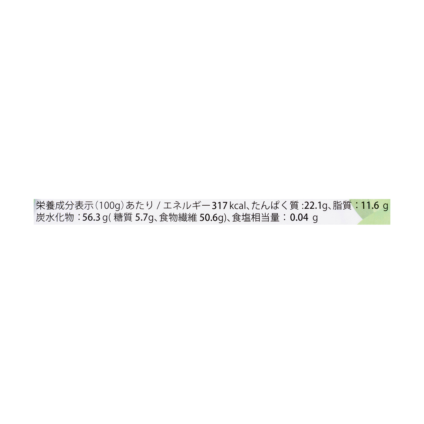 LOHAStyle おからパウダー 4