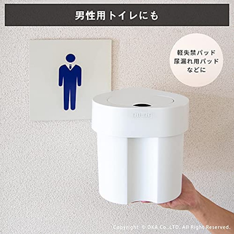 フィルフィット ビッグコーナーポット 7