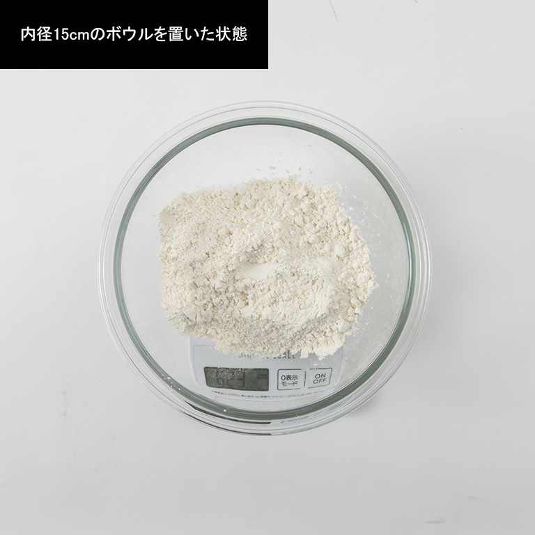 キッチンスケール（2kg 丸型 ホワイト） 5